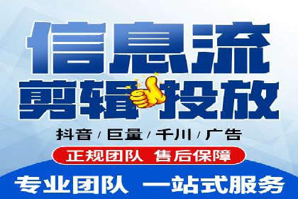 百度推广返点案例：提升品牌影响力